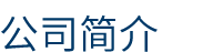 &#0;